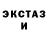 МЕТАДОН кристалл nikitoz mif