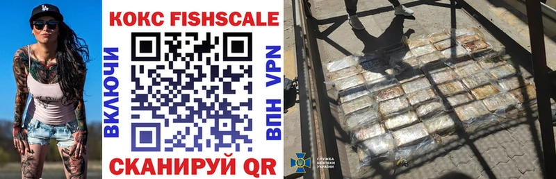Cocaine 99%  МЕГА как зайти  Чекалин 