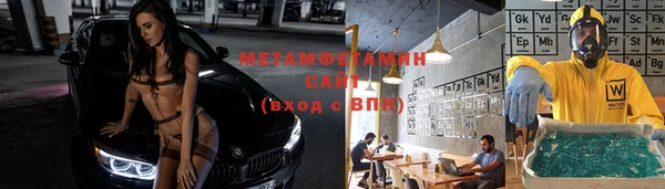 mdma Горнозаводск