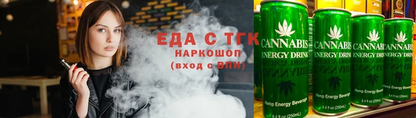 mdma Горнозаводск