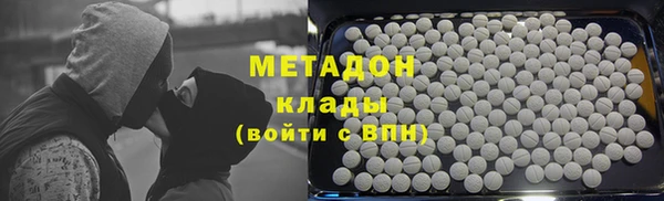 spice Вязьма