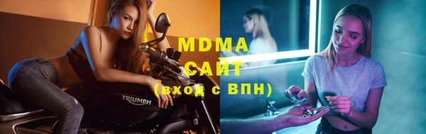 apvp Вязники