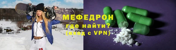 apvp Вязники