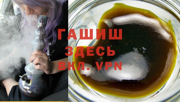 mdma Горнозаводск