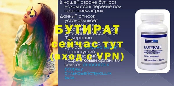 apvp Вязники