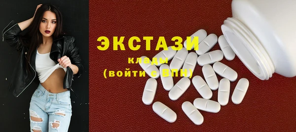 spice Вязьма
