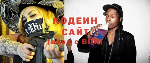 apvp Вязники