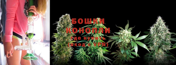 синтетический гашиш Вяземский