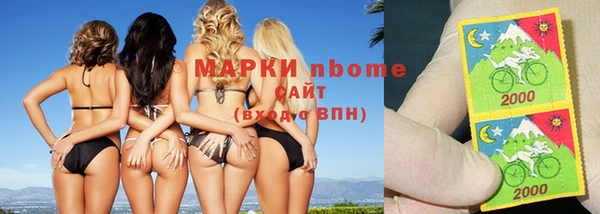 apvp Вязники