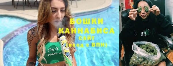 apvp Вязники