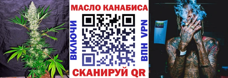 hydra ONION  Чекалин  Дистиллят ТГК вейп 