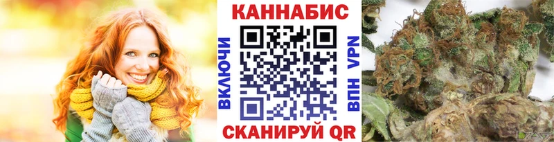 Шишки марихуана LSD WEED  дарк нет наркотические препараты  Чекалин  купить   гидра рабочий сайт 